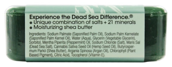 One With Nature, Peppermint Bar Soap, 7 oz