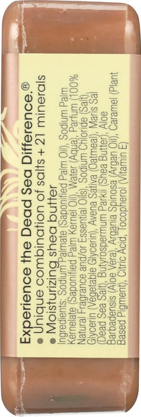 One With Nature, Vanilla Oatmeal Bar Soap, 7 oz