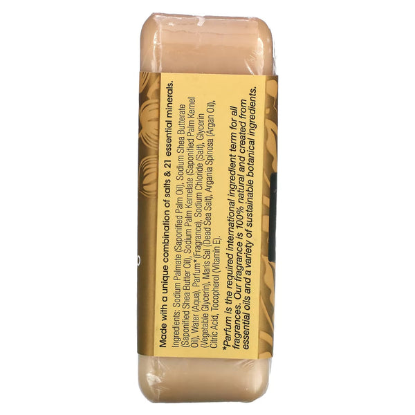 One With Nature, Shea Butter Bar Soap, 7 oz