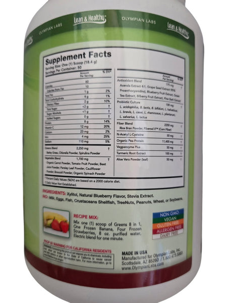 Olympian Labs, Greens Protein 8 in 1, Blueberry, 32.52 oz