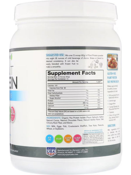 Olympian Labs, Lean and Pure, Plant Protein, Chocolate, 548 grams