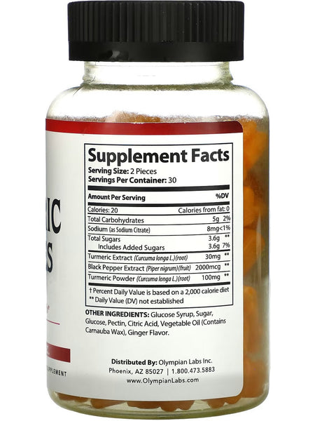 Olympian Labs, Turmeric Gummies, 60 Gummies
