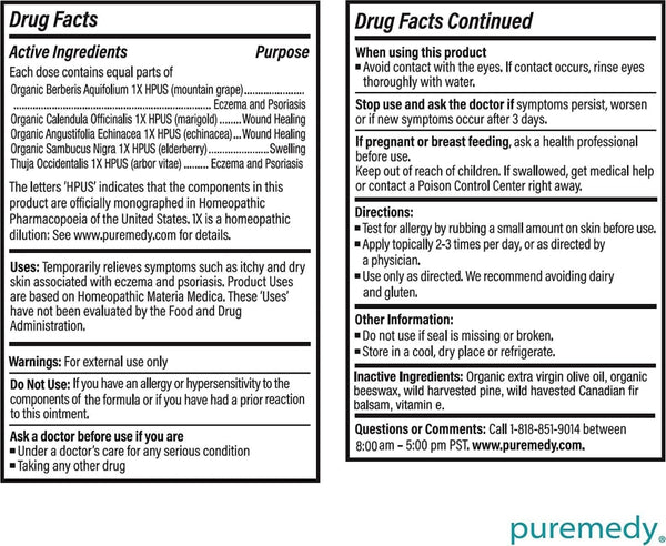 Puremedy, Intensive Skin Repair Ointment, 1 oz