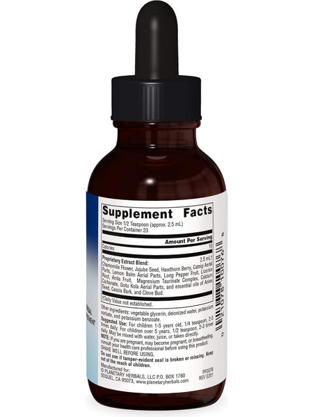 Planetary Herbals, Calm Child™, 2 fl oz
