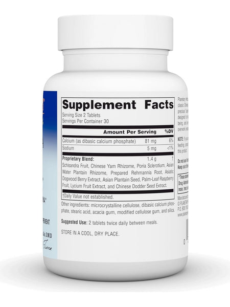 Planetary Herbals, Schisandra Adrenal Complex™ 710 mg, 60 Tablets