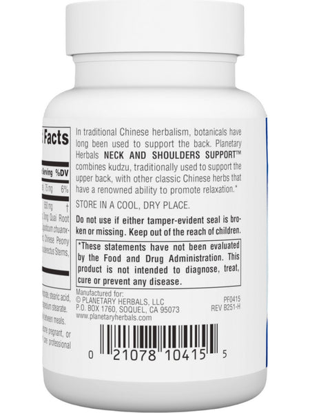 Planetary Herbals, Neck and Shoulders Support™ 650 mg, 60 Tablets