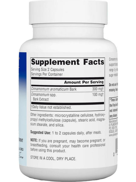 Planetary Herbals, Full Spectrum Cinnamon Extract, 200 mg, 120 Capsules