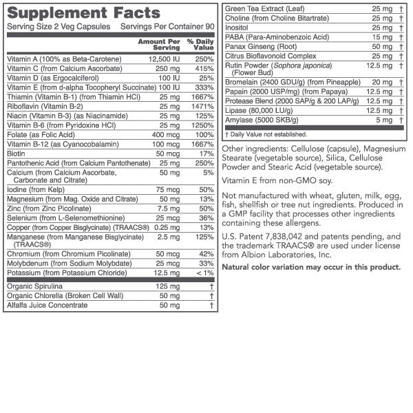 Protocol For Life Balance, Ortho Multi Greens, 180 Veg Capsules