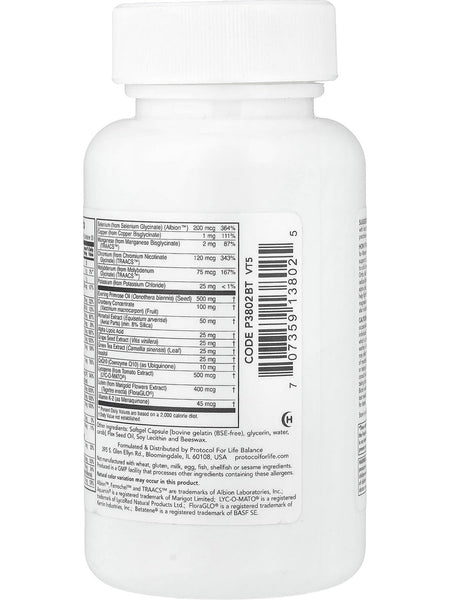 Protocol For Life Balance, Ortho Multi, Softgels for Women, 90 Softgels