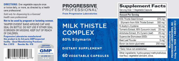 Progressive Labs, Milk Thistle Complex, 60 Vegetable Capsules