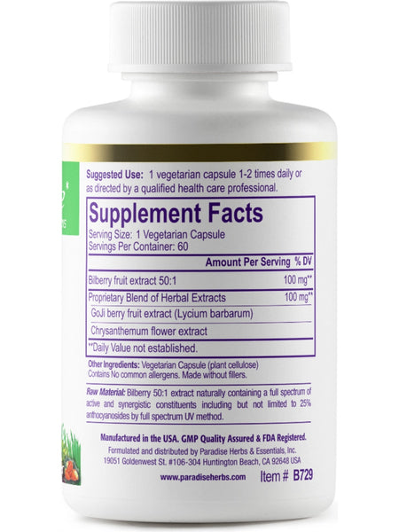 Paradise Herbs, Bilberry +, 60 vegetarian capsules