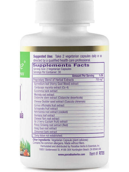 Paradise Herbs, Whole Man, 60 vegetarian capsules