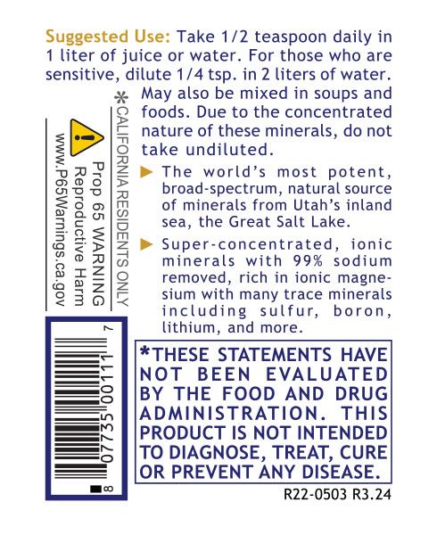 Premier Research Labs, Premier pH Minerals, 8 oz