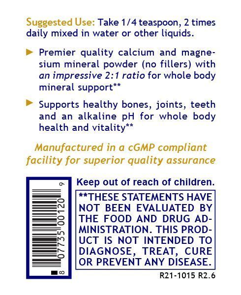 Premier Research Labs, Premier Calcium Magnesium, 8 oz