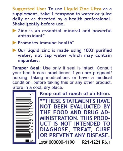 Premier Research Labs, Liquid Zinc Ultra, 8 fl oz