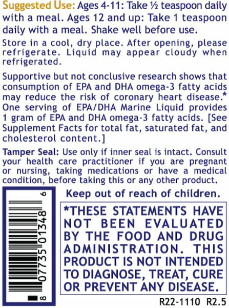 Premier Research Labs, EPA/DHA Marine Liquid, 8 fl oz
