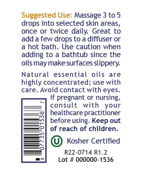 Premier Research Labs, QC Oil Blend, 1 fl oz