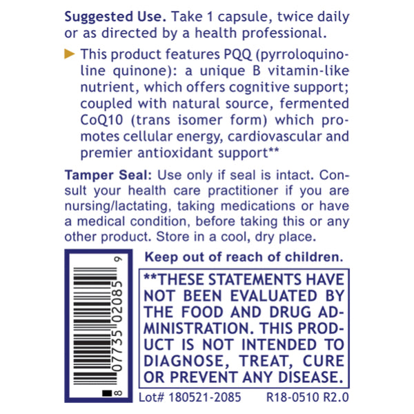 Premier Research Labs, PQQ Complex, 60 Vegetarian Capsules