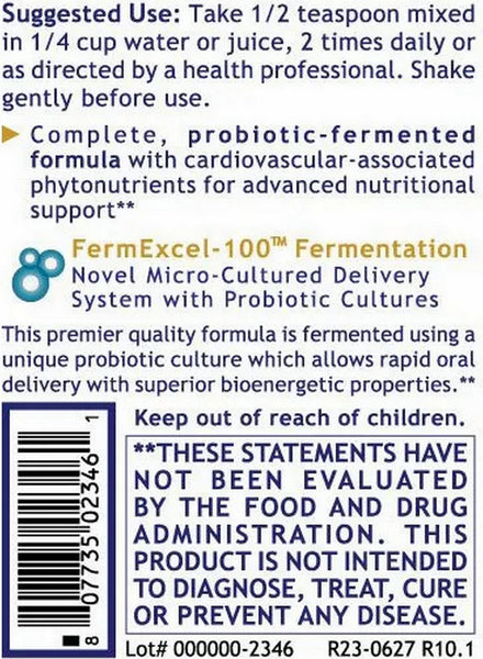 Premier Research Labs, Cardio-ND, 8 fl oz