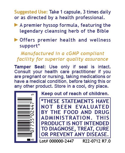 Premier Research Labs, Hyssinol, 60 Plant-Source Capsules