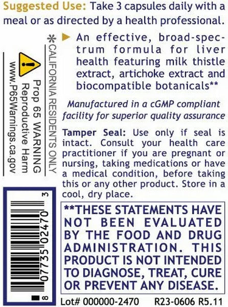 Premier Research Labs, HepatoVen, 60 Plant-Source Capsules