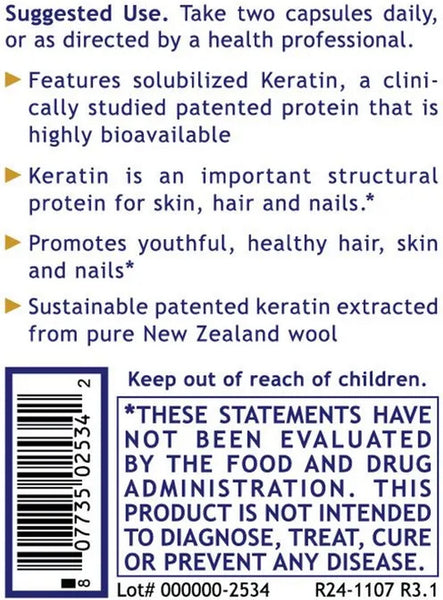 Premier Research Labs, Premier Hair/Skin/Nails, 60 Plant-Source Capsules (Formerly DermaVen)