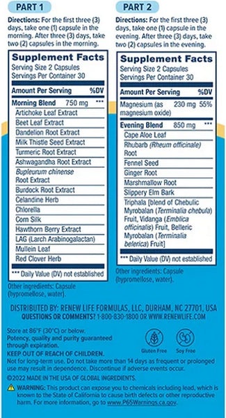 RenewLife, 30-day Cleanse Smart, 1 Kit (120 Vegetarian Capsules)