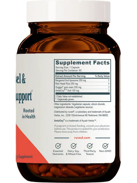 ruved, Guggul Power, 60 Capsules