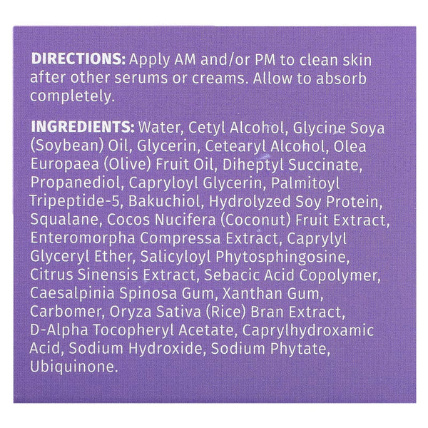 Reviva Labs, Collagen Revitalizing Cream, 2 fl oz