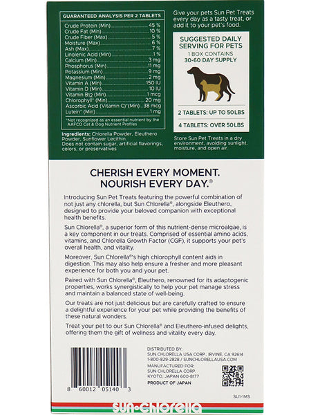 Sun Chlorella, Sun Pet Treats, 120 tablets