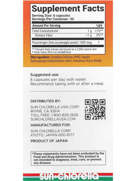 Sun Chlorella, Sun Neuro, 180 capsules