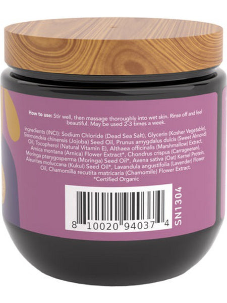 Saavy Naturals, Salt Scrub, Lavender Chamomile, 12 oz