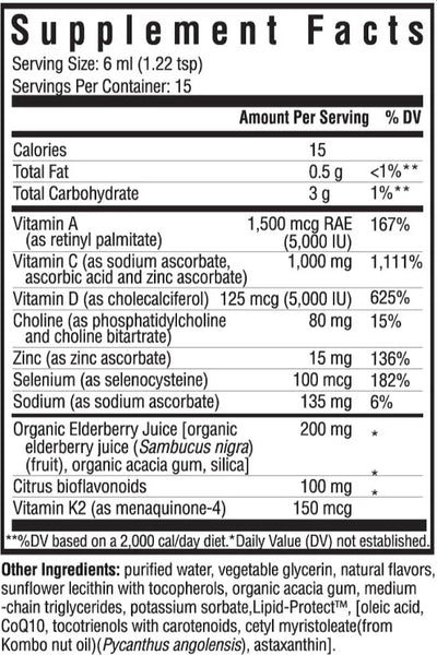 Seeking Health, Immune Intensive, 3 fl oz