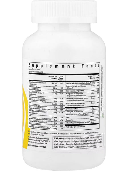 Seeking Health, Kid's Multivitamin Chewable MF, 60 Chewable Tablets