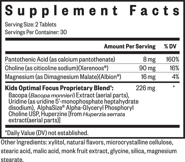 Seeking Health, Kids Optimal Focus, 60 chewable tablets