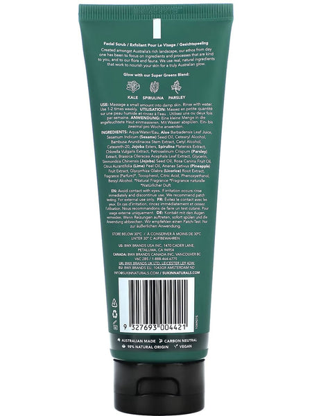 Sukin, Super Greens Detoxifying Facial Scrub, 4.23 fl oz