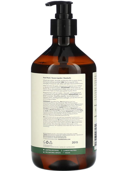 Sukin, Cleansing Hand Wash, 16 fl oz