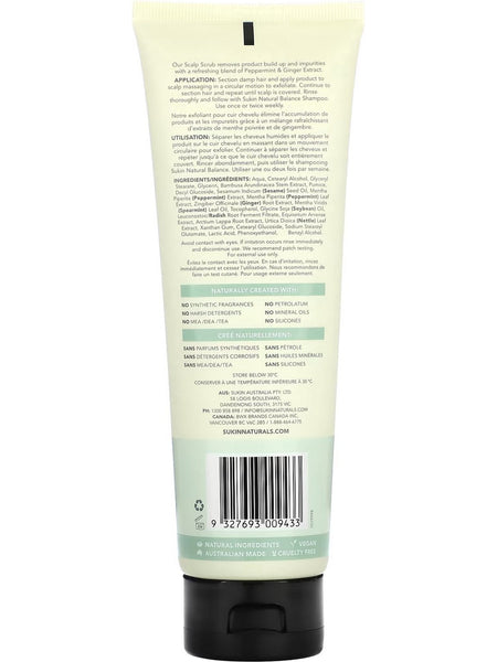 Sukin, Natural Balance Scalp Scrub, 6.76 fl oz