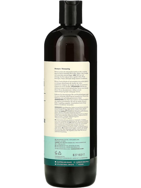 Sukin, Deep Cleanse Shampoo, 16.9 fl oz