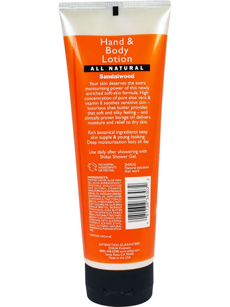 ShiKai, Moisturizing Hand and Body Lotion, Sandalwood, 8 fl oz