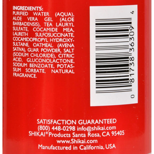 ShiKai, All Natural Moisturizing Shower Gel, Pomegranate, 12 fl oz