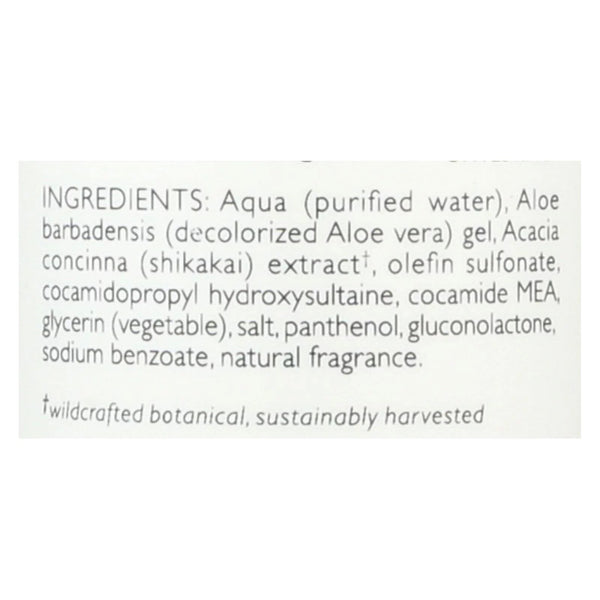 ShiKai, Everyday Shampoo, 1 gallon