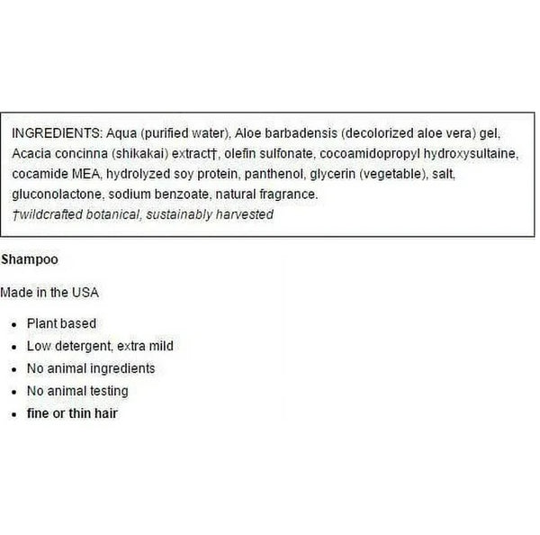 ShiKai, Volumizing Shampoo, 1 gallon