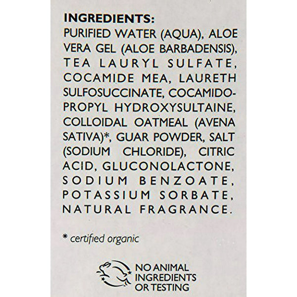 ShiKai, Moisturizing Hand and Body Lotion, Cucumber Melon, 1 gallon