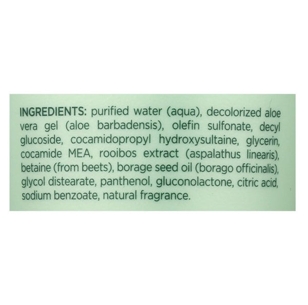 ShiKai, Borage Therapy Moisturizing Shampoo, 8 fl oz