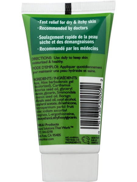 ShiKai, Borage Therapy Dry Skin Lotion, Fragrance-Free, 1 fl oz