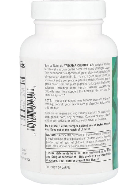 Source Naturals, Yaeyama Chlorella, 200 mg, 600 Tablets