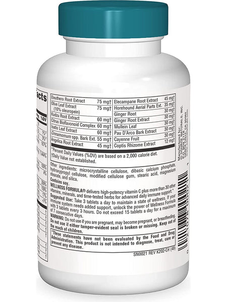 Source Naturals, Wellness Formula®, 45 tablets