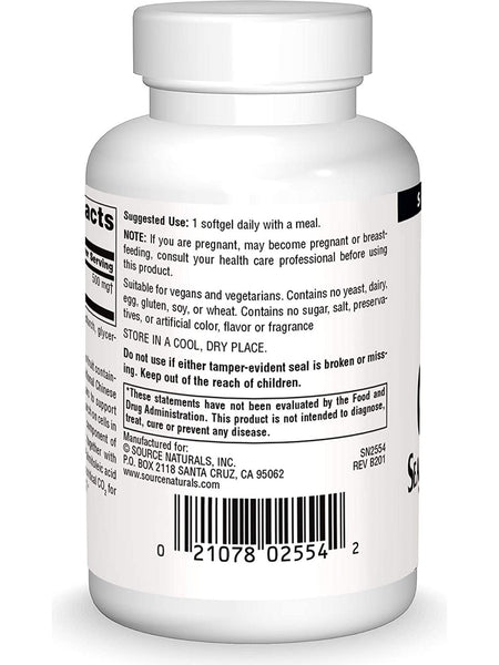 Source Naturals, Omega-7 Sea Buckthorn Fruit Oil, 60 vegi softgels