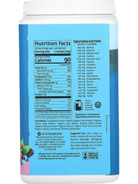 Sunwarrior, Protein Warrior Blend, Berry, 1.5 lb (750 g)
